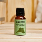 Эфирное масло «Розмарин» флакон-капельница 17 мл «Добропаровъ» - Фото 4