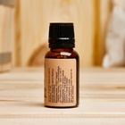 Эфирное масло «Корица» флакон-капельница 17 мл «Добропаровъ» - Фото 5