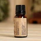 Эфирное масло «Гвоздика» флакон-капельница 17 мл «Добропаровъ» - Фото 3