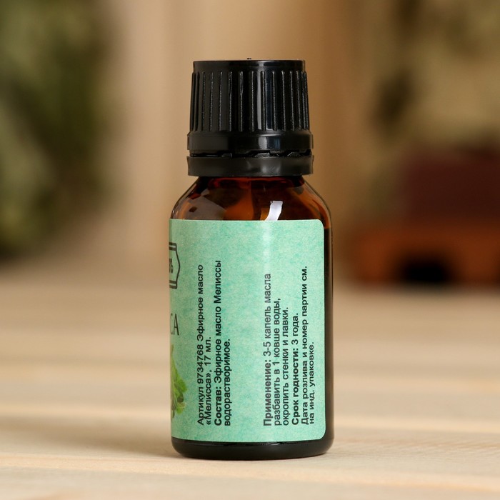 Эфирное масло «Мелисса» флакон-капельница 17 мл «Добропаровъ»