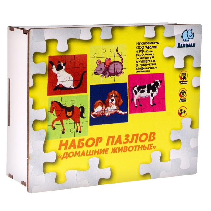 Пазлы «Домашние животные» 64310