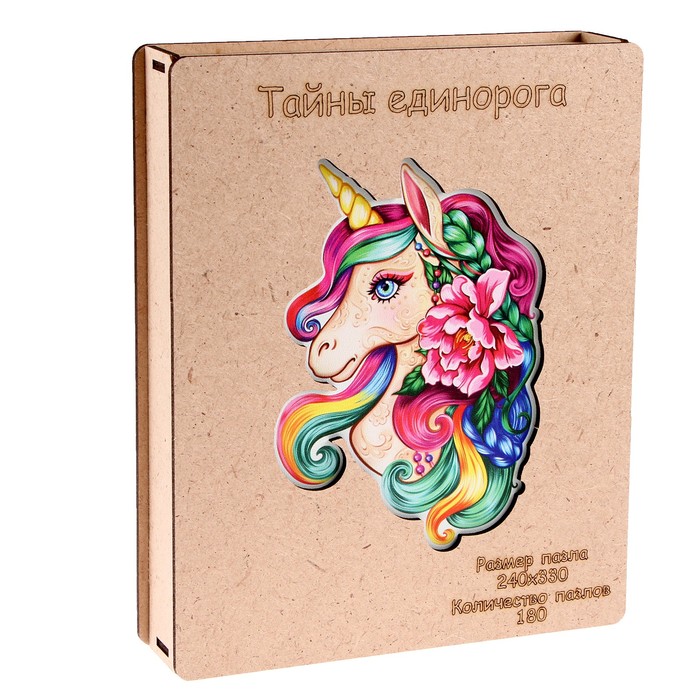 Пазл «Тайна единорога» 64315