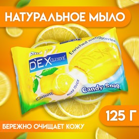 lemon