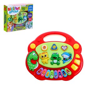 {{photo.Alt || photo.Description || 'УЦЕНКА музыкальная игрушка‑пианино «Весёлые друзья», свет, звук, МИКС'}}