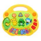 УЦЕНКА музыкальная игрушка‑пианино «Весёлые друзья», свет, звук, МИКС - Фото 4