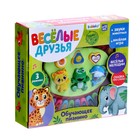 УЦЕНКА музыкальная игрушка‑пианино «Весёлые друзья», свет, звук, МИКС - Фото 5