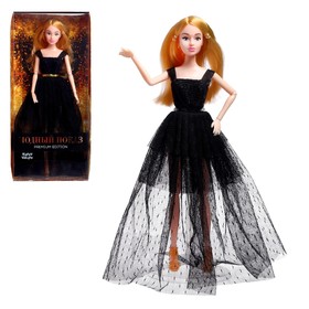 Кукла-модель шарнирная «Ксения - Модный показ» в чёрном платье, МИКС, уценка