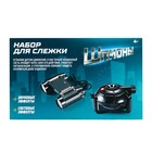 Уценка Шпионская игрушка «Набор для слежки», датчик движения и бинокль в комплекте, работает от батареек - Фото 3