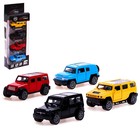 Набор металлических машин «Классика», 4 штуки, 1:48, инерция, открываются двери, уценка 9844111