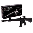 УЦЕНКА Автомат пневматический «M16-A1» 9844224