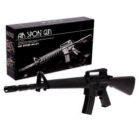 {{photo.Alt || photo.Description || 'УЦЕНКА Автомат пневматический «M16-A1»'}}