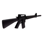 УЦЕНКА Автомат пневматический «M16-A1» 9844224