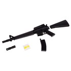 УЦЕНКА Автомат пневматический «M16-A1» 9844224