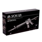 УЦЕНКА Автомат пневматический «M16-A1» 9844224