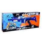 Уценка Автоматический бластер CRASH GUN, стреляет мягкими пульками - Фото 5