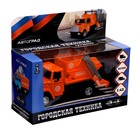 Грузовик металлический «ЗИЛ «Чистый город», инерция, масштаб 1:43, подвижные детали кузова, уценка 9844235