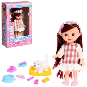 {{photo.Alt || photo.Description || 'УЦЕНКА Кукла классическая «Малышка Сонечка» в комплекте с питомцем'}}