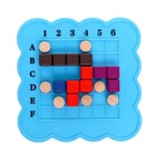 Уценка Настольная игра «Попробуй разложи» 9844250
