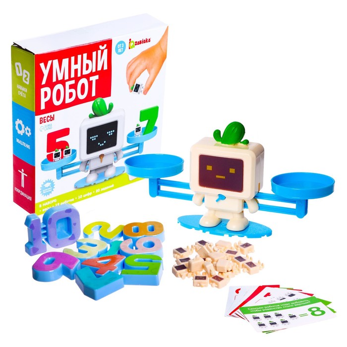 Уценка Детские развивающие математические весы «Умный робот», по методике Монтессори - Фото 1