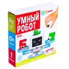 Уценка Детские развивающие математические весы «Умный робот», по методике Монтессори - Фото 4