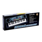 Уценка Синтезатор «Детский», 37 клавиш, с микрофоном, МИКС - Фото 5