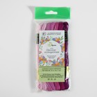 Набор ниток мулине «Цветик-Семицветик», 10 ± 1 м, 7 шт, цвет сиреневый спектр - Фото 3