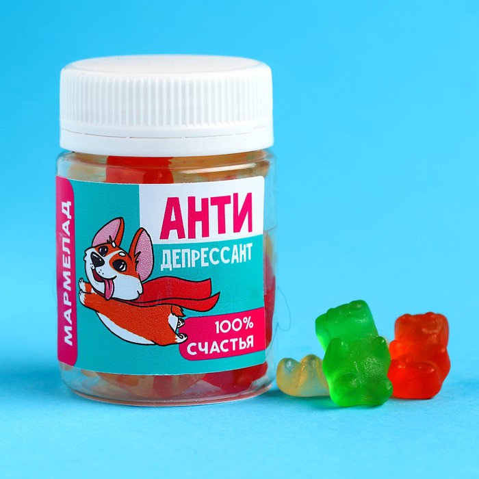 Мармелад «Антидепрессант» в банке, 50 г. - Фото 1