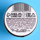 Мармелад «Таблетки доброты» в банке, 50 г. - Фото 3