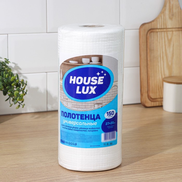 Салфетки универсальные для уборки House Lux, 27×20 см, спанлейс, в рулоне 150 шт - Фото 1