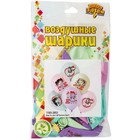 Шар латексный 12" «С ДР! Куколка», набор 25 шт., МИКС - фото 24200729