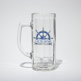 Кружка стеклянная для пива «Гамбург. Капитан», 500 мл, рисунок микс