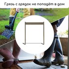 Декроттуар для очистки обуви, 32,5 × 38 см, бронза - Фото 3