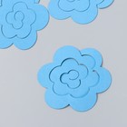 Заготовка из фоамирана "Цветок завиток" 10х9,5 см  набор 5 шт. ярко-голубой - Фото 3