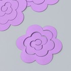 Заготовка из фоамирана "Цветок завиток" 10х9,5 см  набор 5 шт. фиолет - фото 6987734