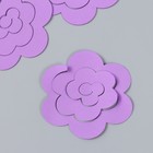 Заготовка из фоамирана "Цветок завиток" 10х9,5 см  набор 5 шт. фиолет - фото 6987735