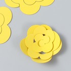Заготовка из фоамирана "Цветок завиток" 10х9,5 см  набор 5 шт. желтый - Фото 1