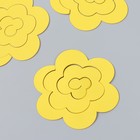 Заготовка из фоамирана "Цветок завиток" 10х9,5 см  набор 5 шт. желтый - фото 6987738