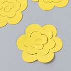 Заготовка из фоамирана «Цветок завиток», 10×9.5 см, набор 5 шт., жёлтый 9802221
