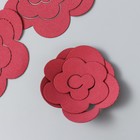Заготовка из фоамирана "Цветок завиток" 10х9,5 см  набор 5 шт. бордовый - фото 319615758