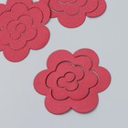 Заготовка из фоамирана "Цветок завиток" 10х9,5 см  набор 5 шт. бордовый - Фото 3