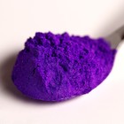 Шиммер для напитков и кальяна «Сверкающий фиолетовый», 5 г. - Фото 2