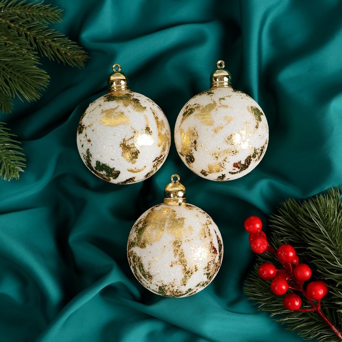 Ёлочные игрушки «Роуз», шары новогодние, d=8 см, набор 3 шт., бело-золотой - Фото 1