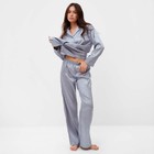 Комплект женский (рубашка, брюки) KAFTAN "Леопард", голубой, р.44-46 9663856 - фото 14206675