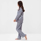 Комплект женский (рубашка, брюки) KAFTAN "Леопард", голубой, р.44-46 9663856 - фото 14206678
