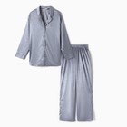 Комплект женский (рубашка, брюки) KAFTAN "Леопард", голубой, р.44-46 9663856 - фото 14206679