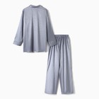 Комплект женский (рубашка, брюки) KAFTAN "Леопард", голубой, р.44-46 9663856 - фото 14206682