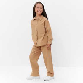 Костюм (рубашка и брюки) детский KAFTAN "Лен", размер 30 (98-104 см) бежевый