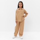 Костюм (рубашка и брюки) детский KAFTAN "Лен", размер 32 (110-116см) бежевый 9775974 - фото 14206722