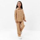 Костюм (рубашка и брюки) детский KAFTAN "Лен", размер 32 (110-116см) бежевый 9775974 - фото 14206726