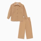 Костюм (рубашка и брюки) детский KAFTAN "Лен", размер 32 (110-116см) бежевый 9775974 - фото 14206729